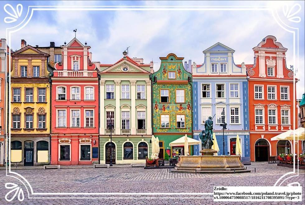 Апартаменти Retro Point Jezyce *